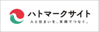 ハトマークサイト